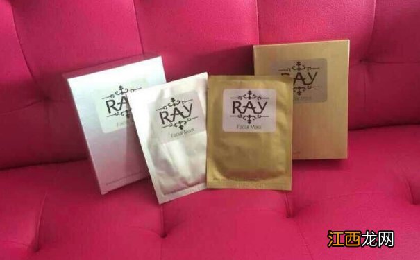 泰国ray面膜怎么样？泰国ray面膜功效