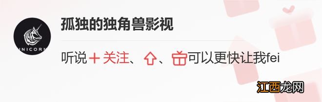 曝《美国队长4》将围绕亚德曼金属引发冲突，金钢狼登场埋下伏笔