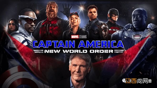 曝《美国队长4》将围绕亚德曼金属引发冲突，金钢狼登场埋下伏笔