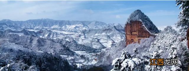 隐居雪原，魅力天水