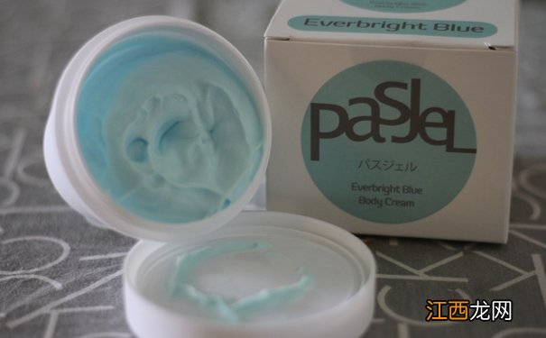 pasjel美白体膜怎么样？pasjel美白体膜好用吗？