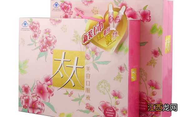 太太美容口服液可以祛斑吗?太太美容口服液喝多久祛斑?