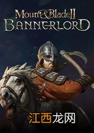 《骑砍2》IGN 6分：战斗依然有趣但整体略显枯燥