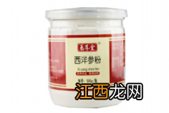 秋季补血吃什么好?适合秋季的补血食物有哪些?