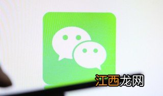 男人好运招财的微信名字 男人招财好运微信名字