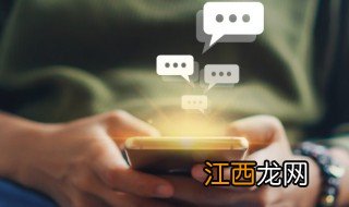 2021吉祥好运的微信名 2023吉祥好运微信名