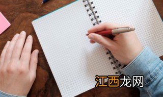 关于教师节的诗句有哪些，关于教师节的诗句有哪些两句