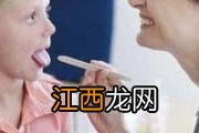 红斑狼疮传染吗