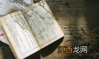 健康吉祥带来好运的微信名 吉祥好运的微信名字