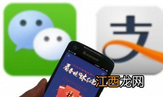 微信名招财好运 微信名招财好运男