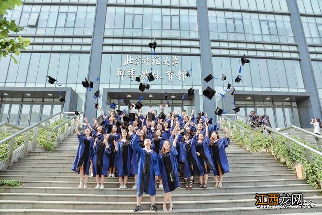 广东最好的3所师范大学 广州华南师范大学是重点大学吗