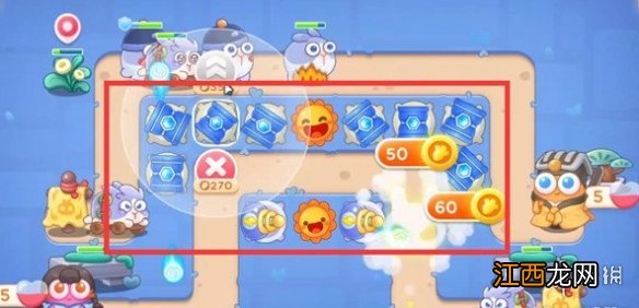 保卫萝卜4阿波道长第十二关怎么过 保卫萝卜4阿波道长12关攻略