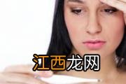 胎毛一定要剃掉吗