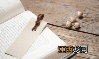 代表吉祥好运微信名 代表吉祥好运微信名字