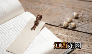 微信名好运吉祥三个字男的 微信名好运吉祥三个字男