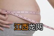 高龄产妇如何坐月子