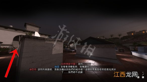 使命召唤19犹如幽灵成就怎么玩-cod19犹如幽灵成就玩法介绍