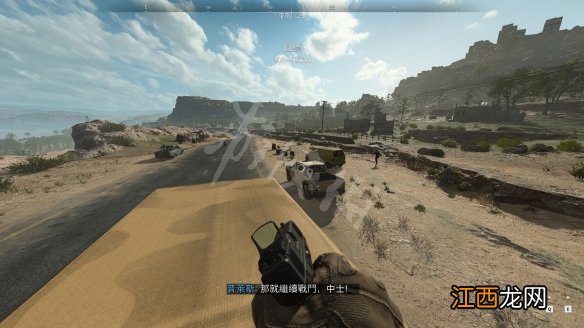 使命召唤19新抢的车成就怎么玩-cod19新抢的车成就玩法介绍