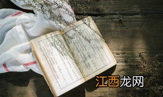 好运气的微信名两个字 微信名好运吉祥两个字