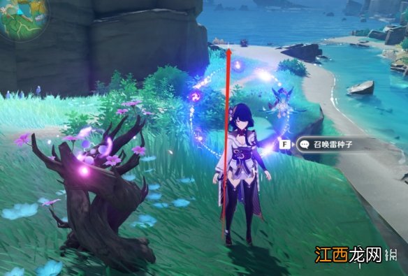 原神腐肉朽处花争妍成就怎么玩-原神腐肉朽处花争妍成就玩法