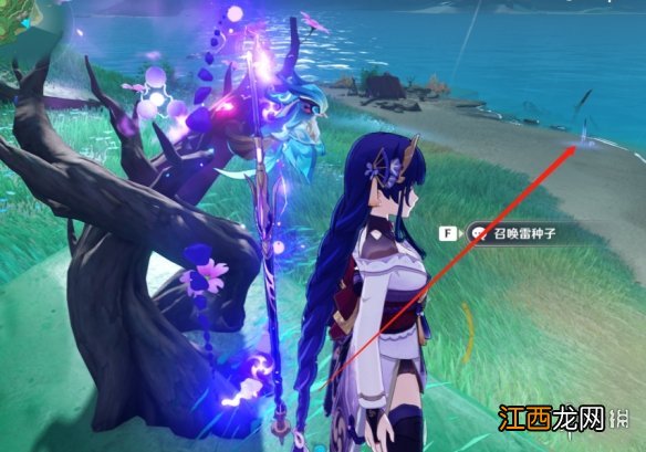 原神腐肉朽处花争妍成就怎么玩-原神腐肉朽处花争妍成就玩法