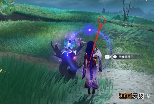 原神腐肉朽处花争妍成就怎么玩-原神腐肉朽处花争妍成就玩法