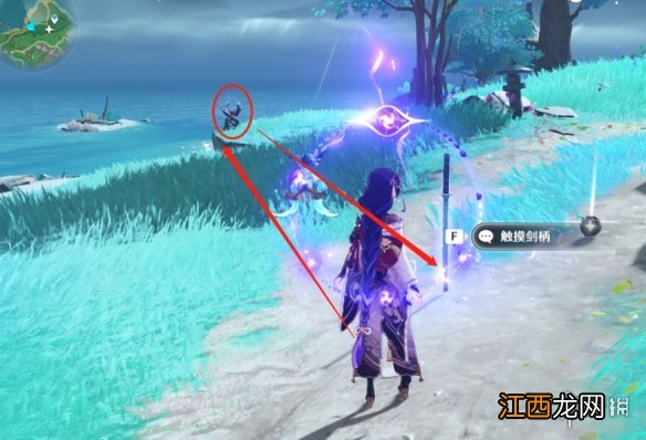 原神腐肉朽处花争妍成就怎么玩-原神腐肉朽处花争妍成就玩法