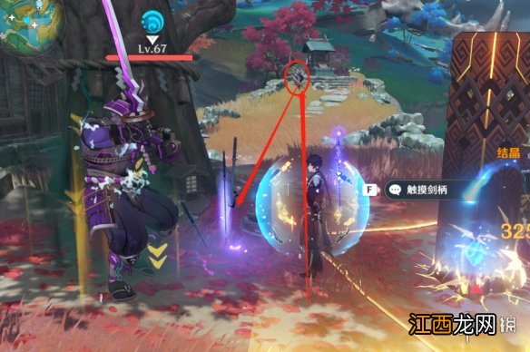 原神腐肉朽处花争妍成就怎么玩-原神腐肉朽处花争妍成就玩法