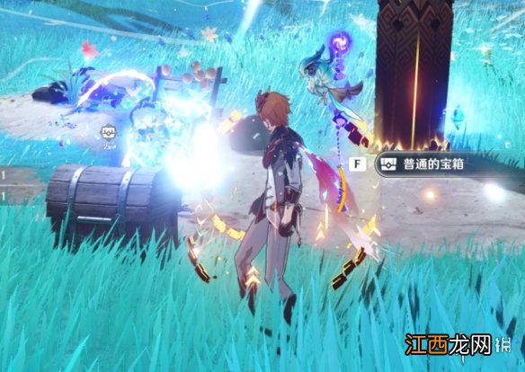 原神腐肉朽处花争妍成就怎么玩-原神腐肉朽处花争妍成就玩法