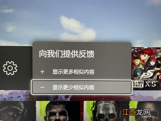 Xbox广告太多引玩家不满：全是《COD19》广告