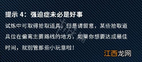 麻布仔大冒险小游戏玩法一览 麻布仔大冒险小游戏大全