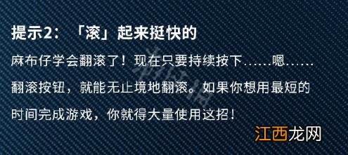 麻布仔大冒险小游戏玩法一览 麻布仔大冒险小游戏大全