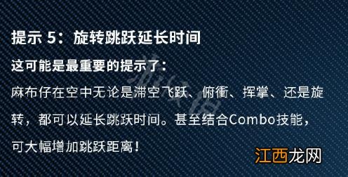 麻布仔大冒险小游戏玩法一览 麻布仔大冒险小游戏大全