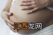 孕妇肚子疼怎么办