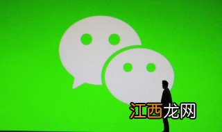 微信名字好运吉祥招财 微信名字招财好运