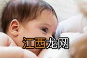 蓝莓孕妇可以吃吗