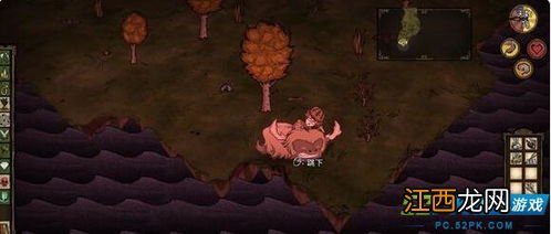 驯服牛成为坐骑图文攻略详解 饥荒牛怎么驯化