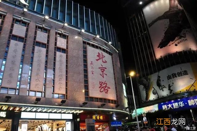 广州周边打卡地 这里不妨一去!周末好出处