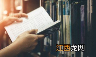 霜降关于霜降的诗句 关于霜降诗句