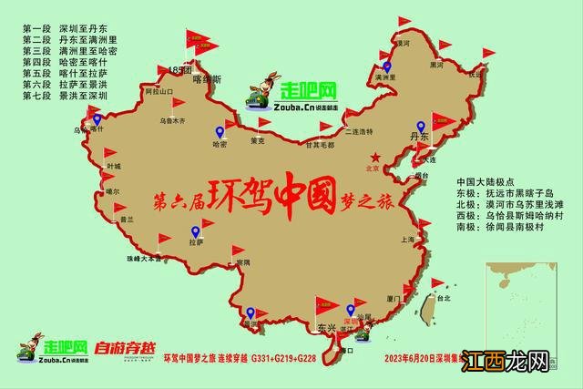 全国各地雾凇大赏！琼花玉树一相逢，便惊起“哇”声一片