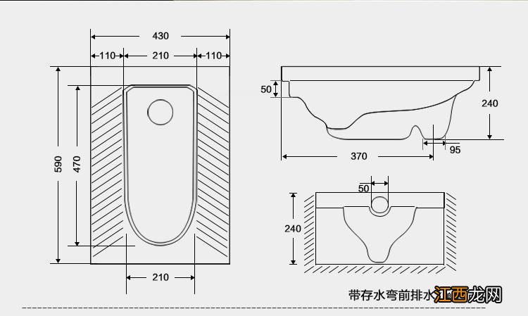 蹲便器的安装方法介绍