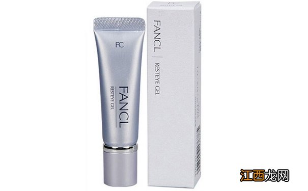 美白的眼霜有哪些?好用的美白眼霜推荐