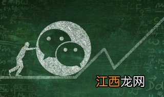 转好运的微信名字招财，招财又转运的微信名字