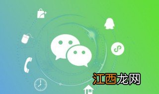 带财运的微信名字大全2020 2023微信名字好运招财