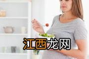 孕妇可以吃草莓吗