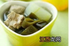 海带荷叶冬瓜汤 冬瓜排骨汤绿豆海带汤