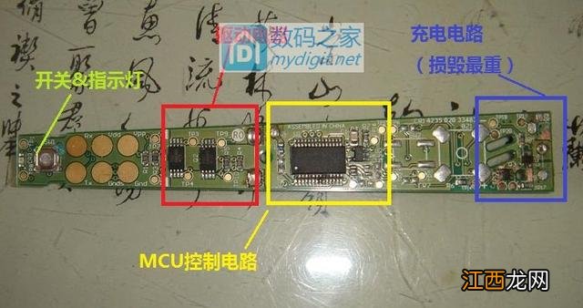 拆修一把电动牙刷 牙刷可以当维修工具