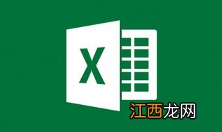 excel求和的基本方法 excel介绍