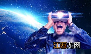 vr是什么 关于vr的介绍