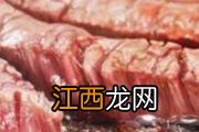 剖腹产伤口多久愈合
